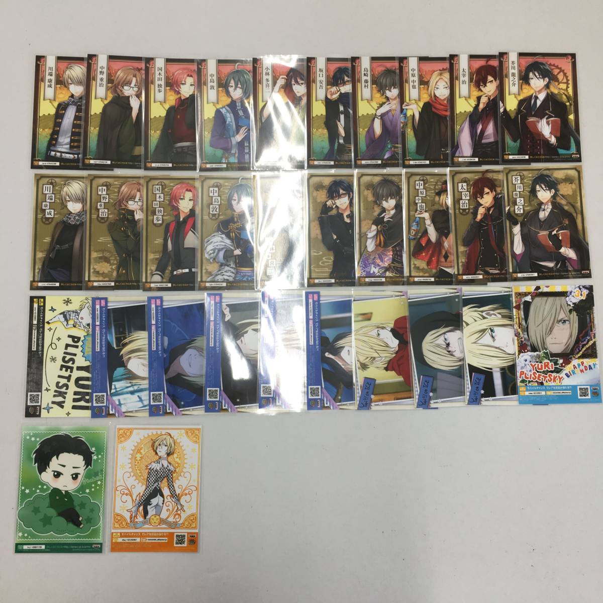 アニメキャラ ゲームキャラ ブロマイド 大量まとめ 現状品 ハイキュー 刀剣乱舞 進撃の巨人 文アル ユーリ ルルーシュ 他 品 その他 売買されたオークション情報 Yahooの商品情報をアーカイブ公開 オークファン Aucfan Com