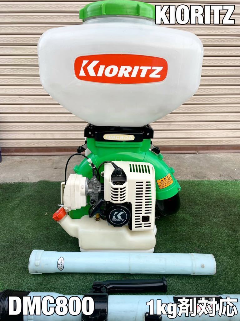 ホンダ　こまめ　F200 管理機 農業・家庭菜園に耕運機　作動確認済み 即決 管理機 耕運機 ホンダ こまめ F200 実動 絶好調 家庭菜園 ff0000>