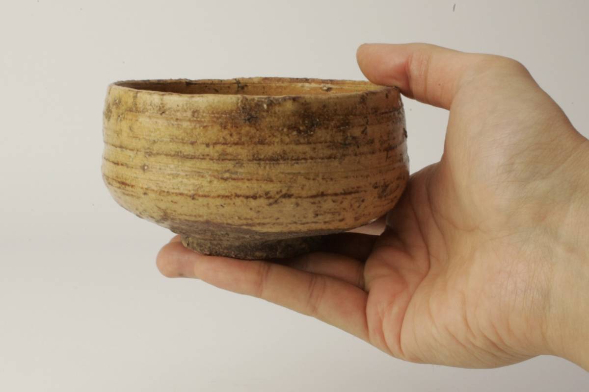 古民家 旧家蔵出 本物保証 お皿 茶碗 時代物 山茶碗 残欠皿 (鎌倉-室町