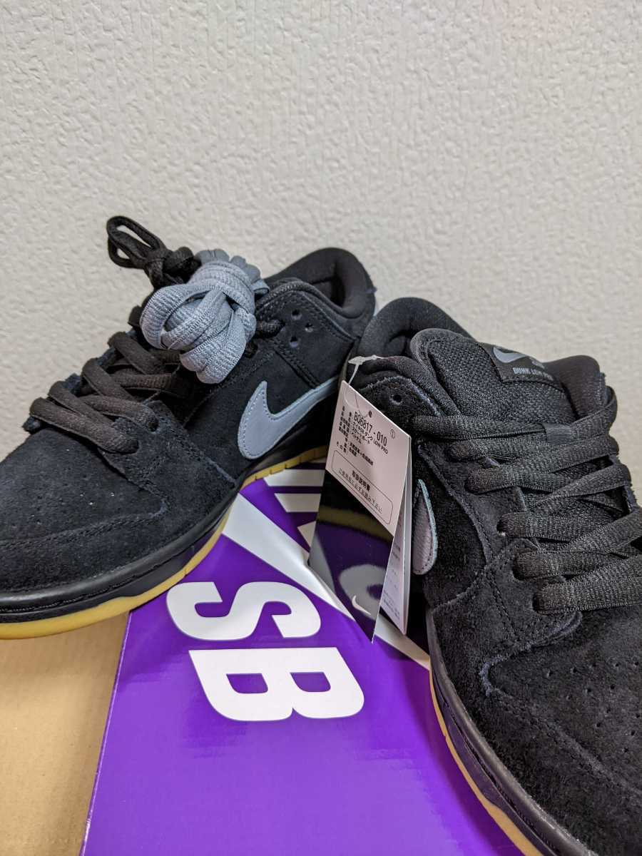 NIKE SB dunk low pro FOG us7 25cm ナイキ ダンク エスビー ロウ 