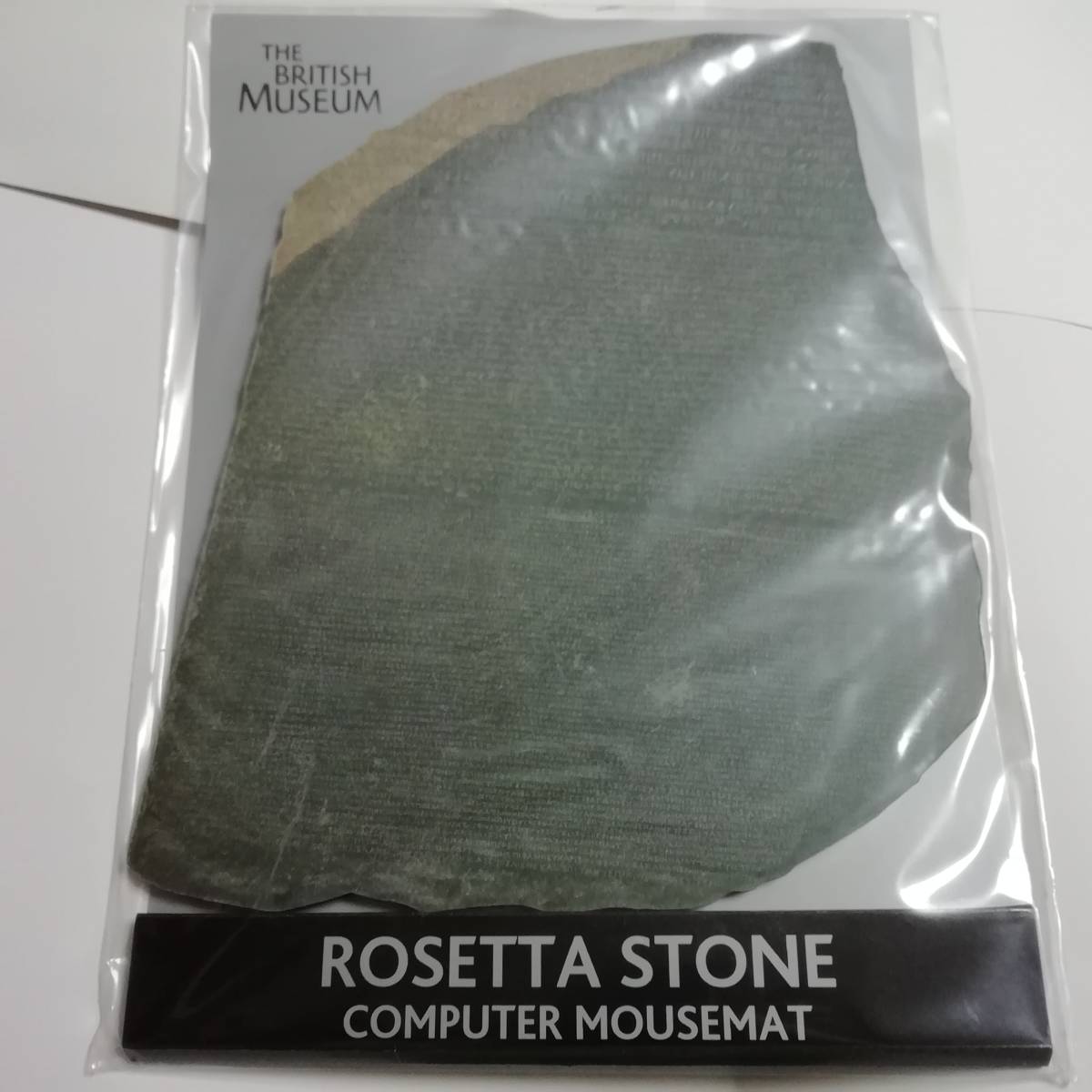 全国無料，安い 大英博物館 ロゼッタ ストーン マウスパッド(マウスパッド)｜売買されたオークション情報、yahooの商品情報をアーカイブ公開 - オークファン マウスパッド