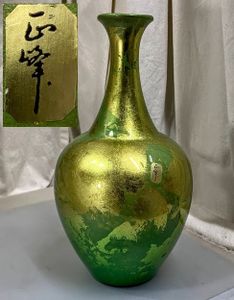 花瓶 正峰の値段と価格推移は？｜7件の売買データから花瓶 正峰の価値