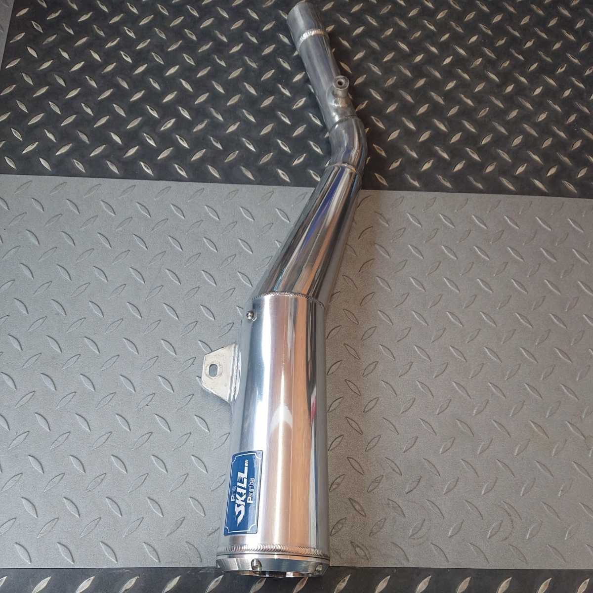 バイク ヤマハ セロー225 PROSKILL アルミマフラー JMCA