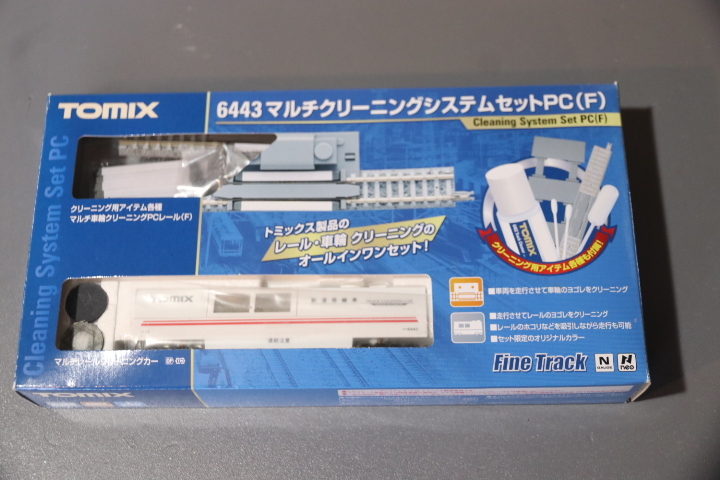 マイクロエース Nゲージ A-1870 京成3200形 nゲージ MICRO ACE 試験