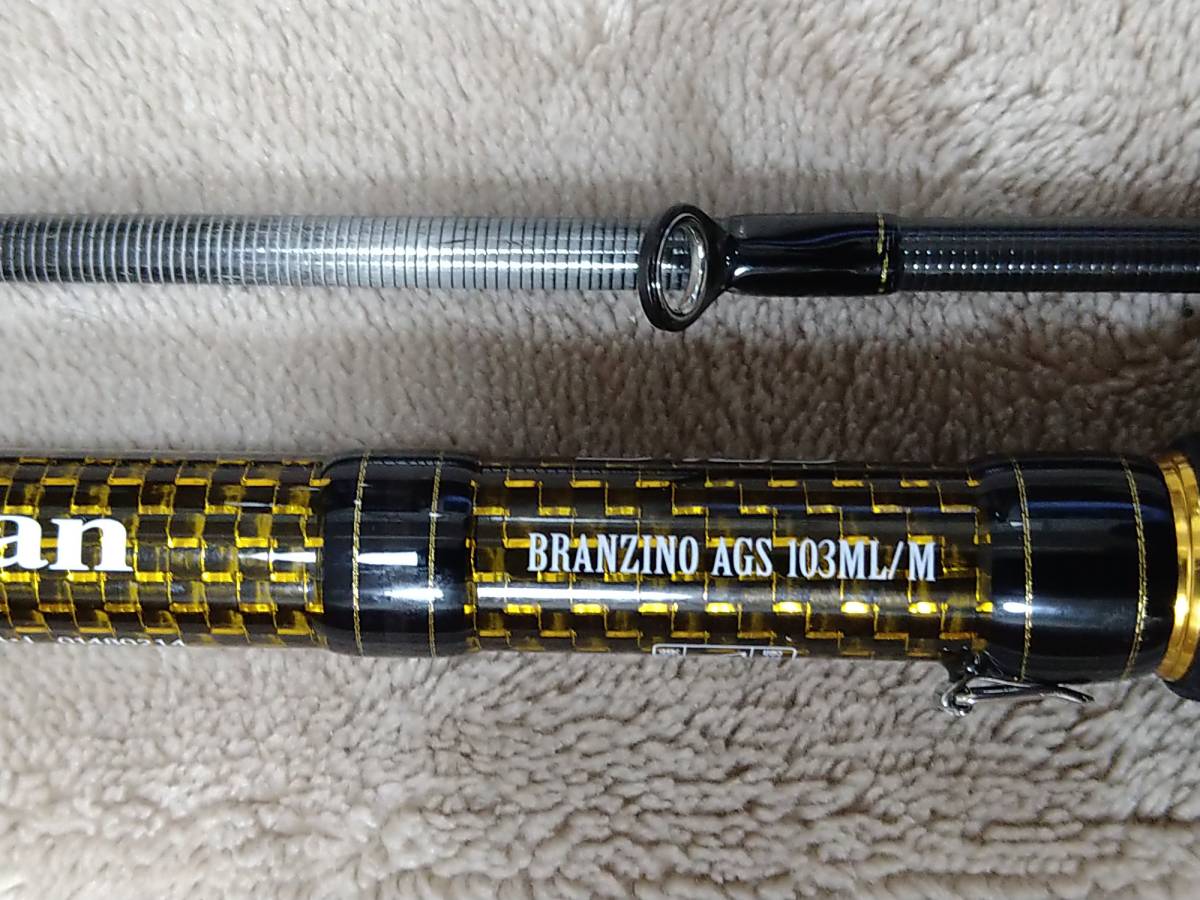 2017 morethan BRANZINO AGS 103ML/M・ J モアザンブランジーノ AGS