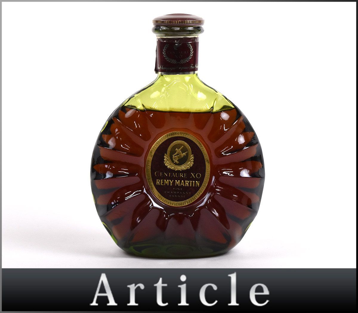 レミーマルタン XO MARTIN REMY 700ml 未開栓 セントー セントーXO 古 