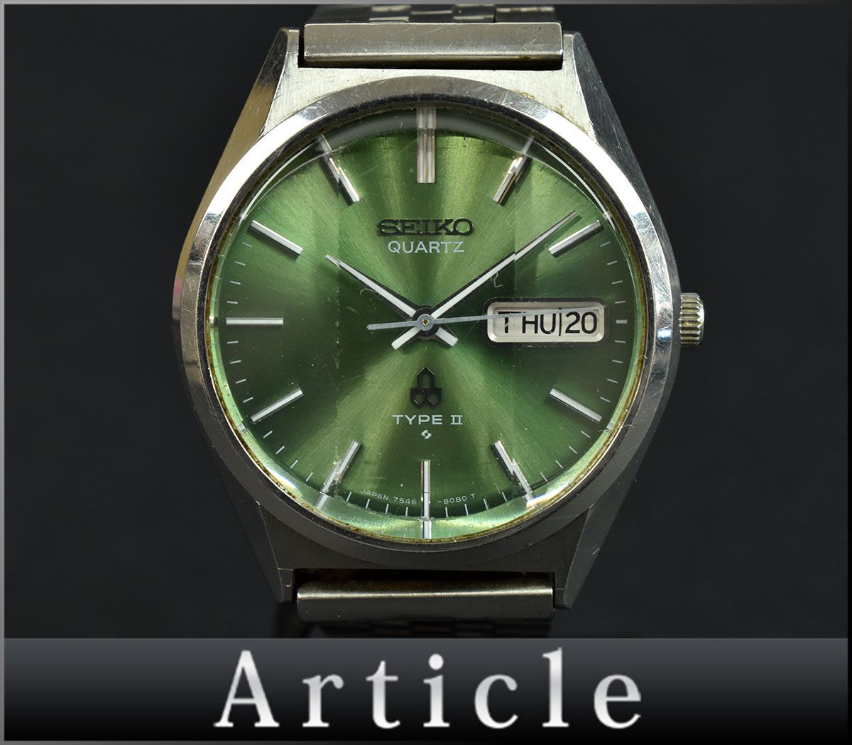 F0045 Seiko セイコー タイプ2 腕時計 デイデイト 日付 曜日 クォーツ 7546 8190 Ss グリーン シルバー メンズ D セイコー 売買されたオークション情報 Yahooの商品情報をアーカイブ公開 オークファン Aucfan Com