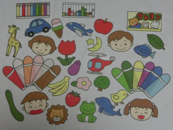 パネルシアター どんないろがすき 保育 どんな色が好き 知育 入門 工作 売買されたオークション情報 Yahooの商品情報をアーカイブ公開 オークファン Aucfan Com