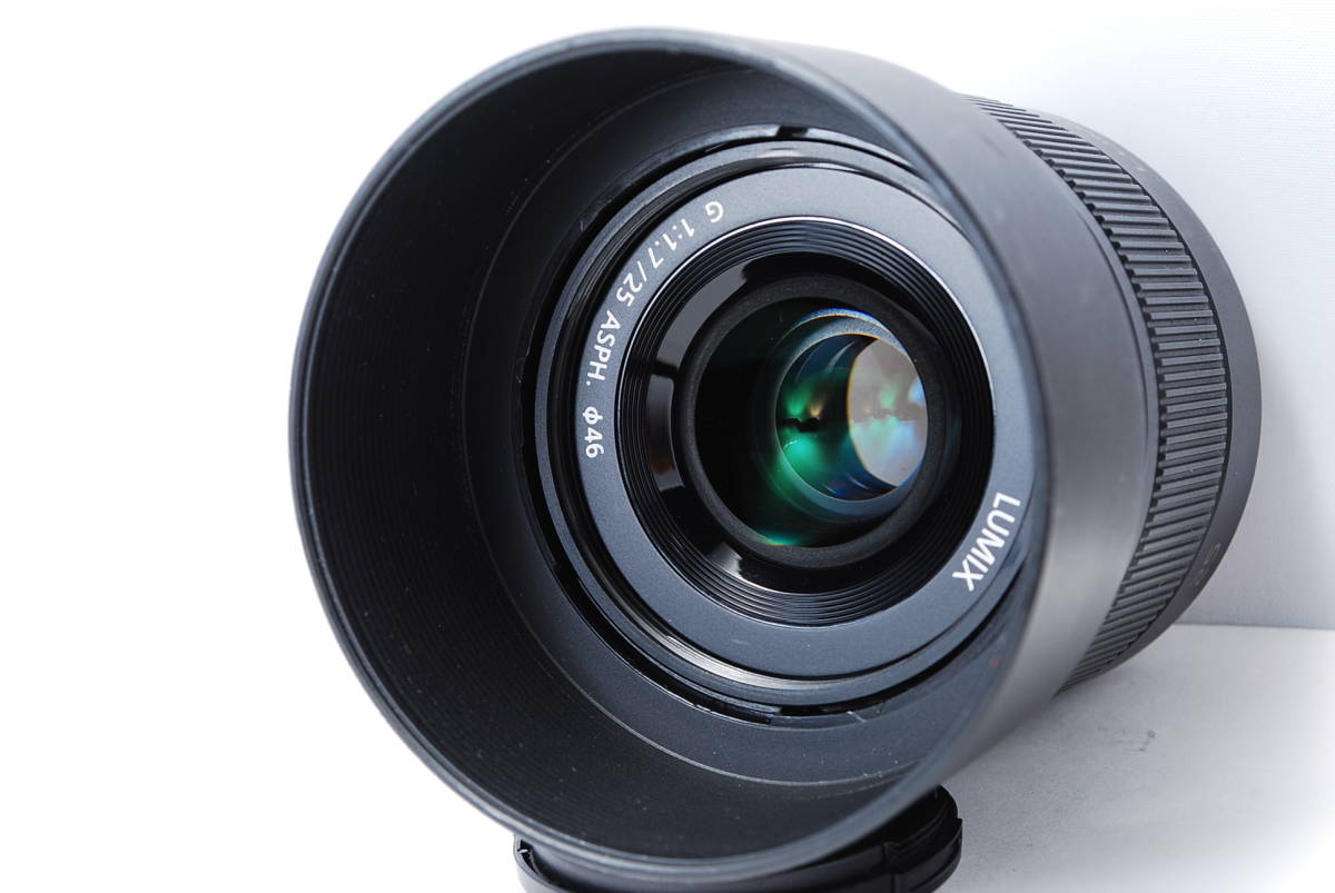 模写】山下清□ペン画□色紙□画題「桜島」□販売店シール□画寸 縦