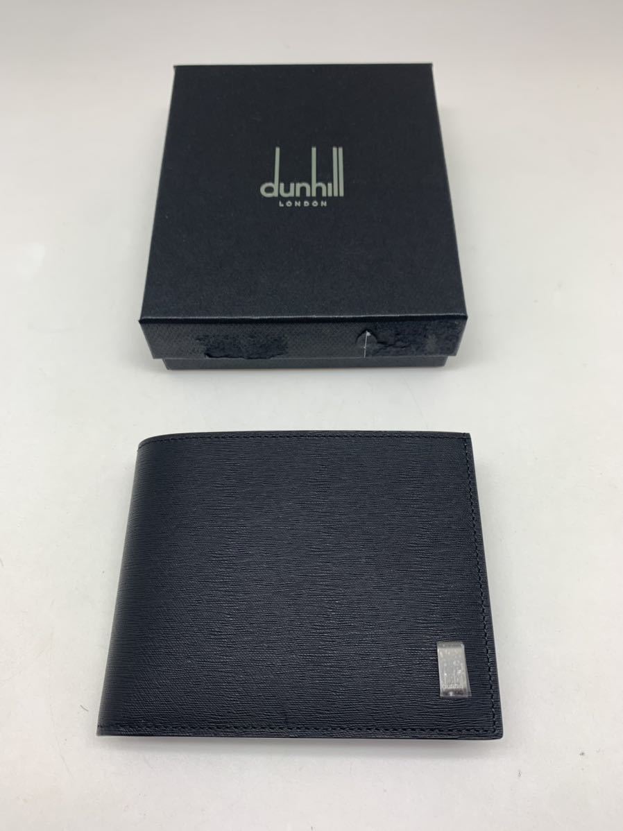 未使用】 dunhill ダンヒル 二つ折り財布 ブラック 黒 レザー 外箱付属 