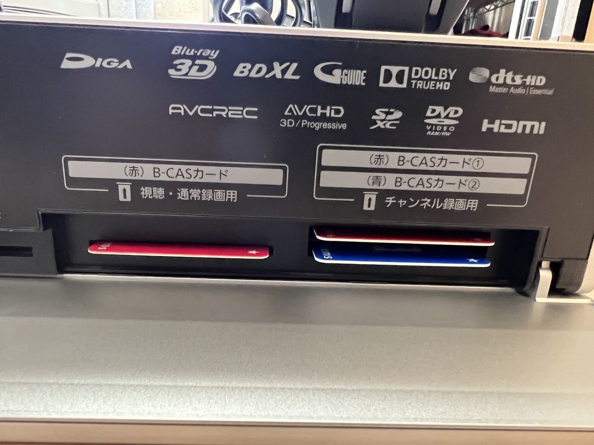 DMR-BXT3000 Panasonic パナソニック - ブルーレイレコーダー DIGA 2TB 