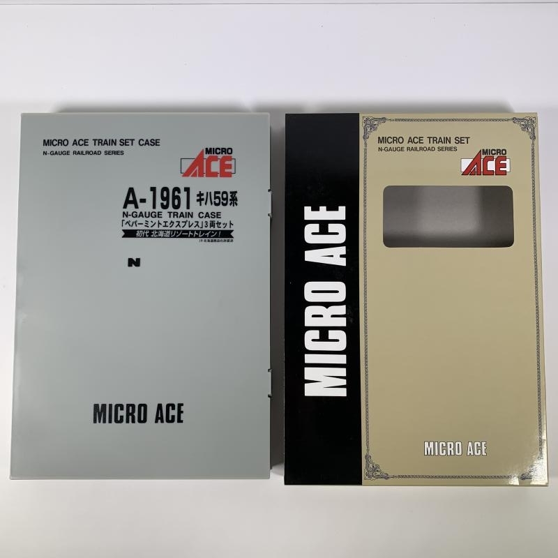 3-19＊Nゲージ マイクロエース A-1961 キハ59系 「ペパーミント