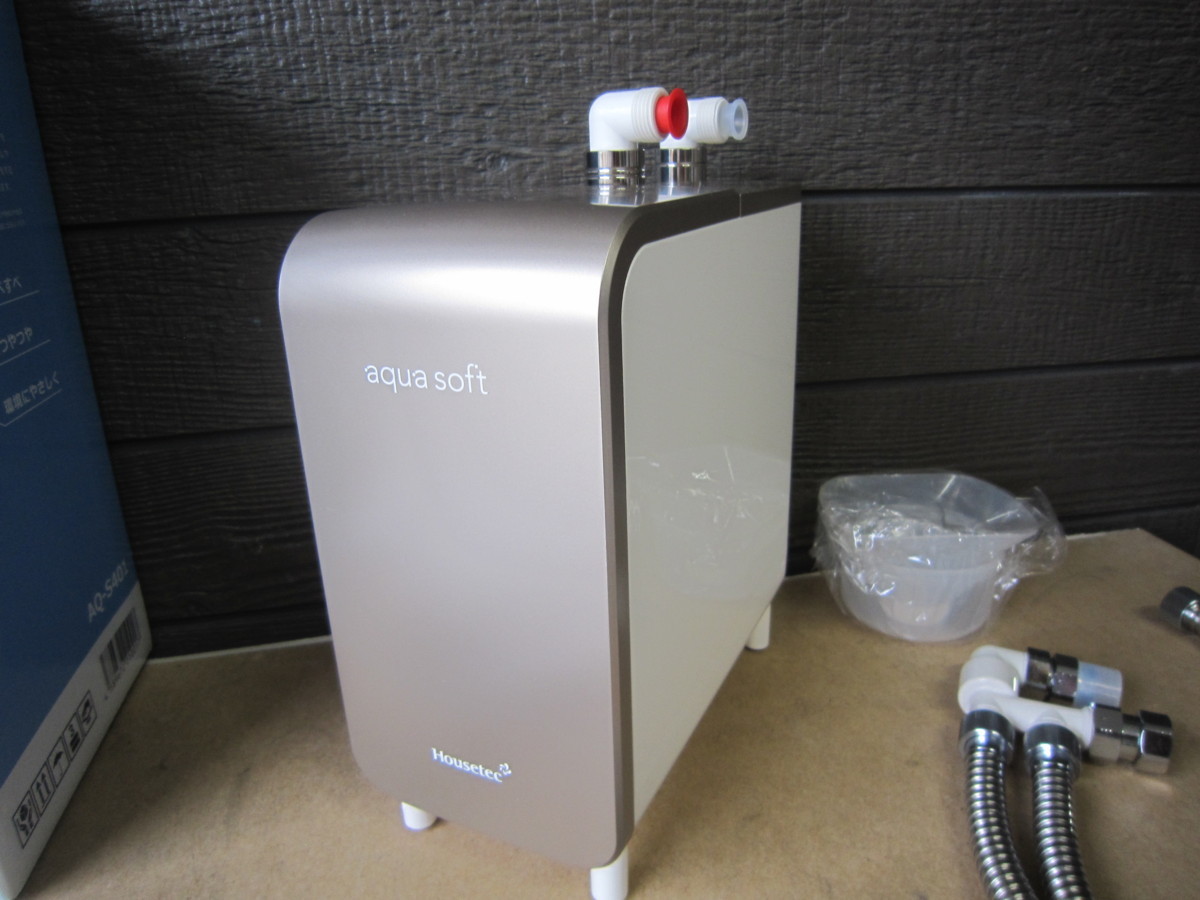 アクアソフト シャワー用軟水器 AQ-S401 ハウステック aqua 軟水器