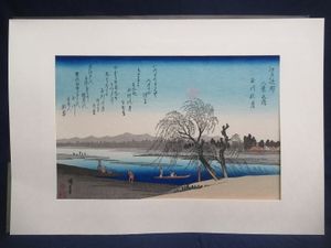 M1171 歌川広重 白鷺 手摺 木版画 大江戸木版社 浮世絵