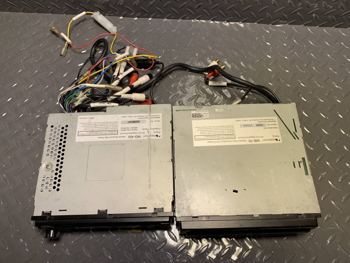ナカミチ MD-45 CDプレーヤMB-70 セット 【公式通販】 ナカミチ MD-45 CDプレーヤMB-70 セット 【公式通販】