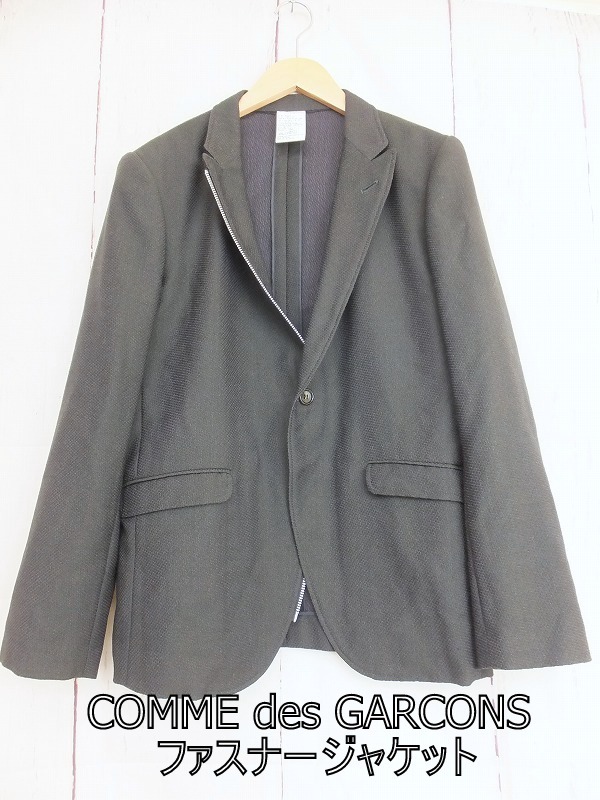 055 COMME des GARCONS コムデギャルソン ファスナーデザインジャケット グリーン 毛100% M EJ-02006M AD2000