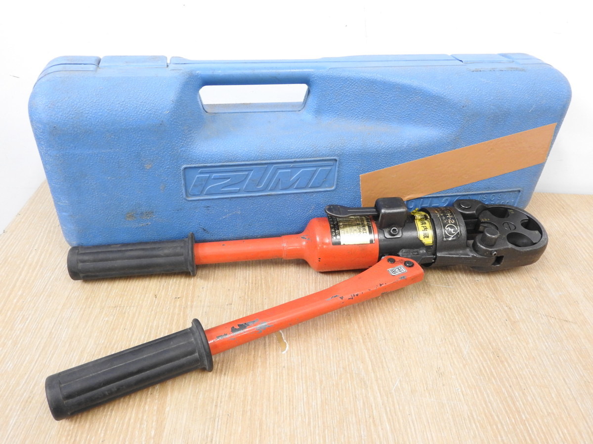 IZUMI/泉精器】充電油圧式多機能工具◇REC-Li200M◇中古美品◇かなり 