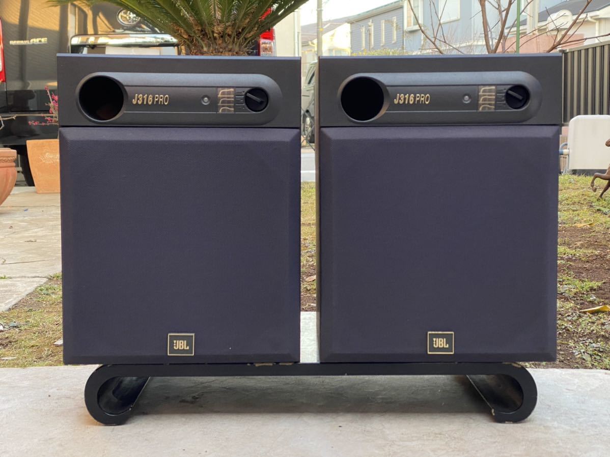 スピーカー JBL J316PRO