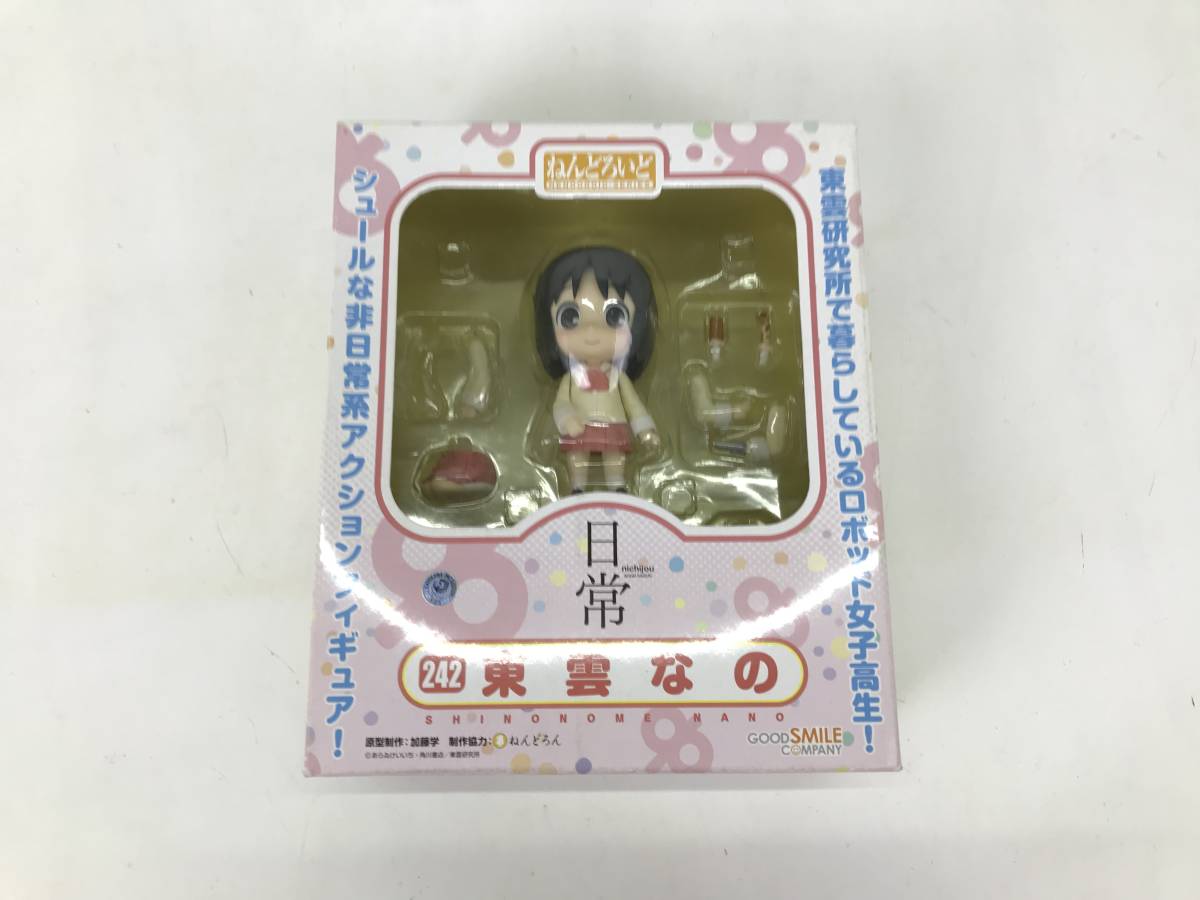 1⁄8 蘇九児 妖怪リスト Myethos 妖怪名単 ミートス | 完成品 myethos