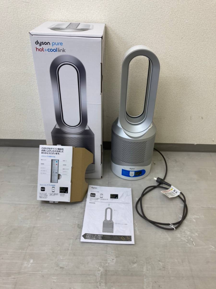 極美品】dyson ダイソン HP03 Pure Hot + Cool Link 空気清浄機能付き