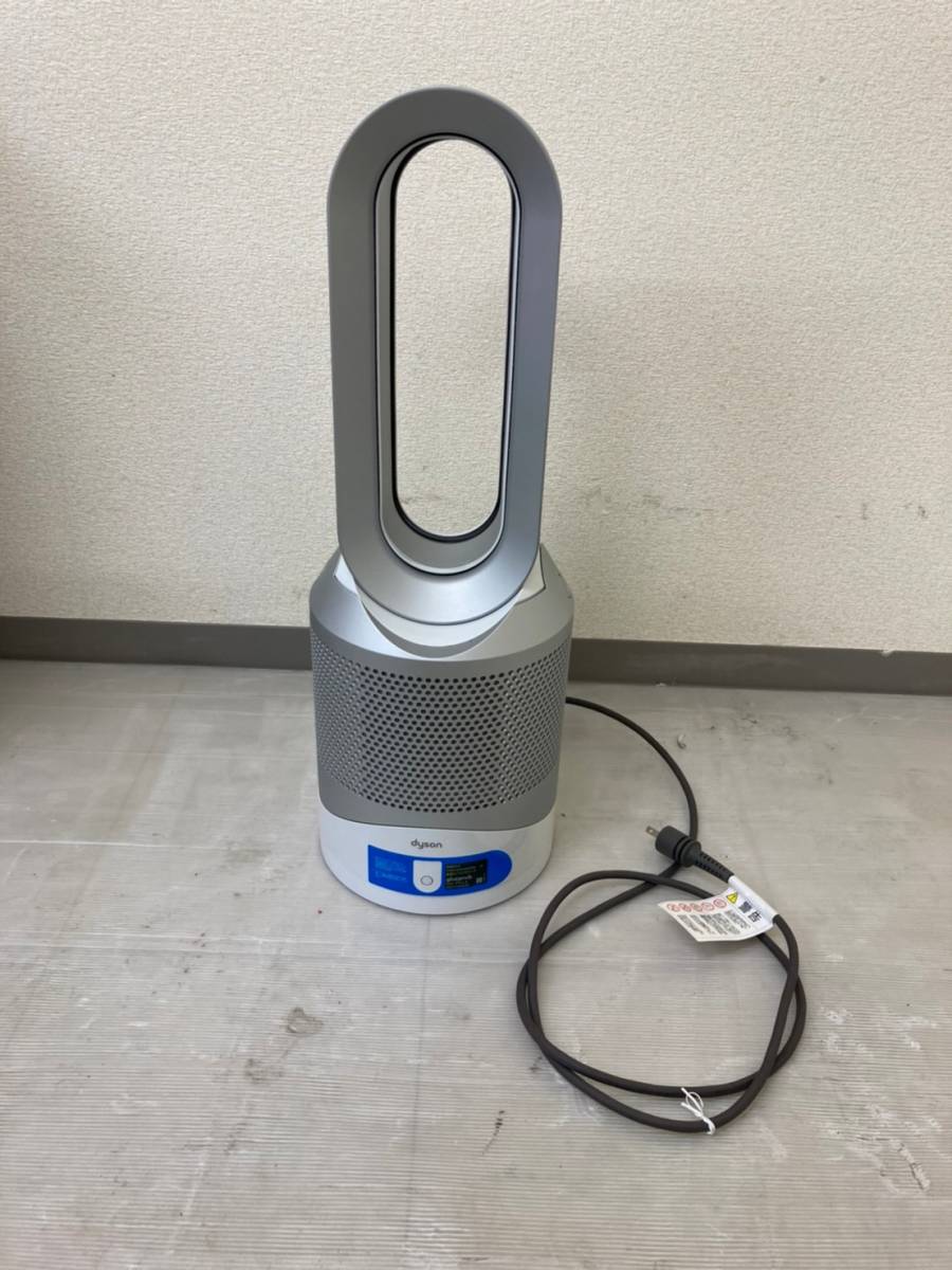極美品】dyson ダイソン HP03 Pure Hot + Cool Link 空気清浄機能付き