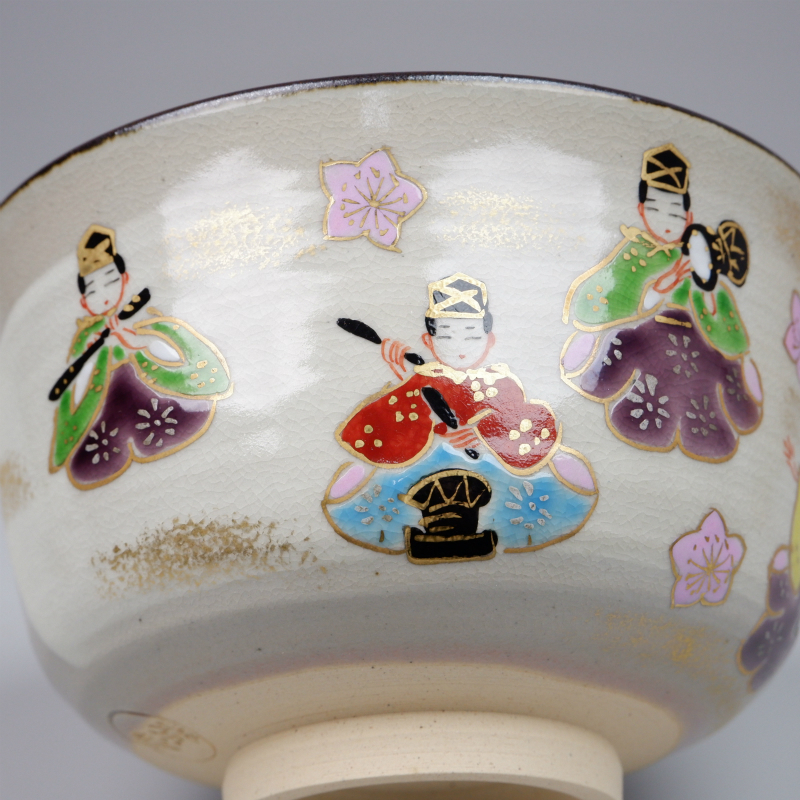 京焼 茶碗 共箱 道具 橋本紫雲 色絵 橋本紫雲造 W242 『乾山写 五