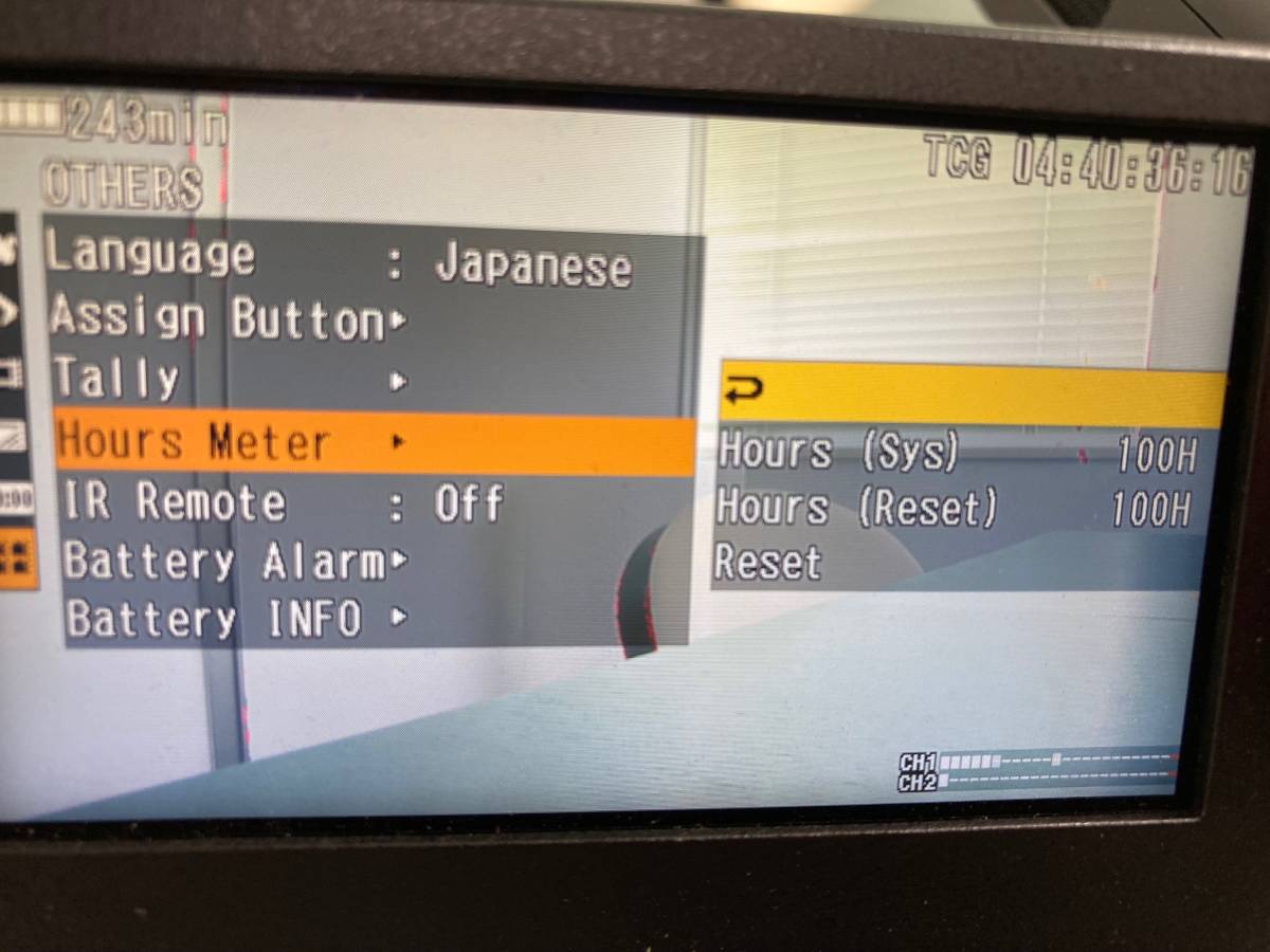 【実用中古品】SONY XDCAM EXカムコーダー PMW-EX1R（使用わずか100h 状態キレイ） PMW-EX1R XDCAM Sony - PMW-EX1 通販