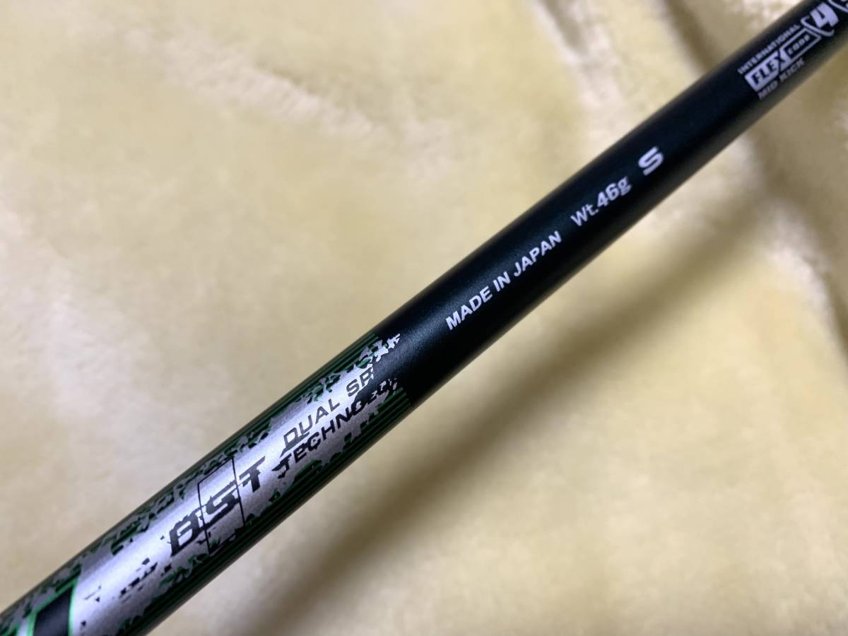 2022 ゼクシオX ミヤザキ AX-II S スリーブ付きシャフトのみ