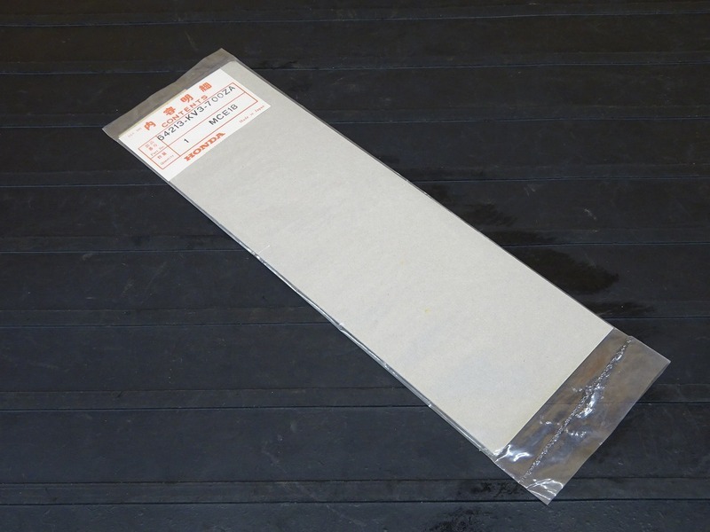 デカール 220219□ ジッポ 0 BMWミニ 【220219】□ ステッカー(4