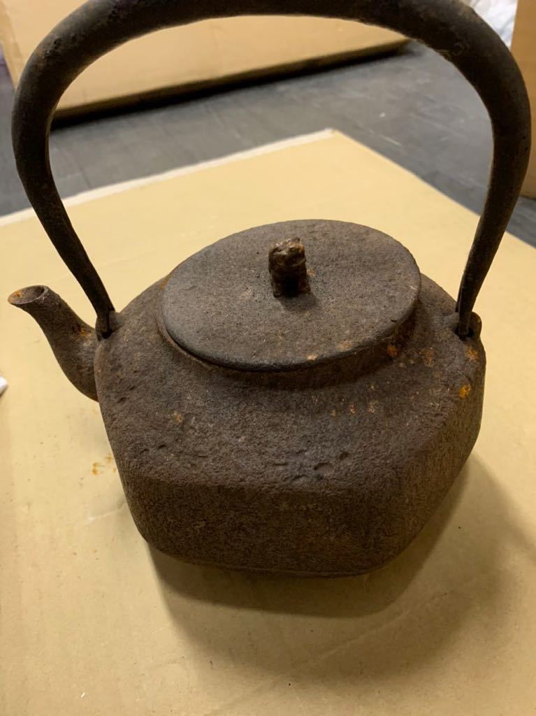 昭和 レトロ 急須 鉄瓶 昭和レトロ 急須 茶道具 南部鉄器 アンティーク
