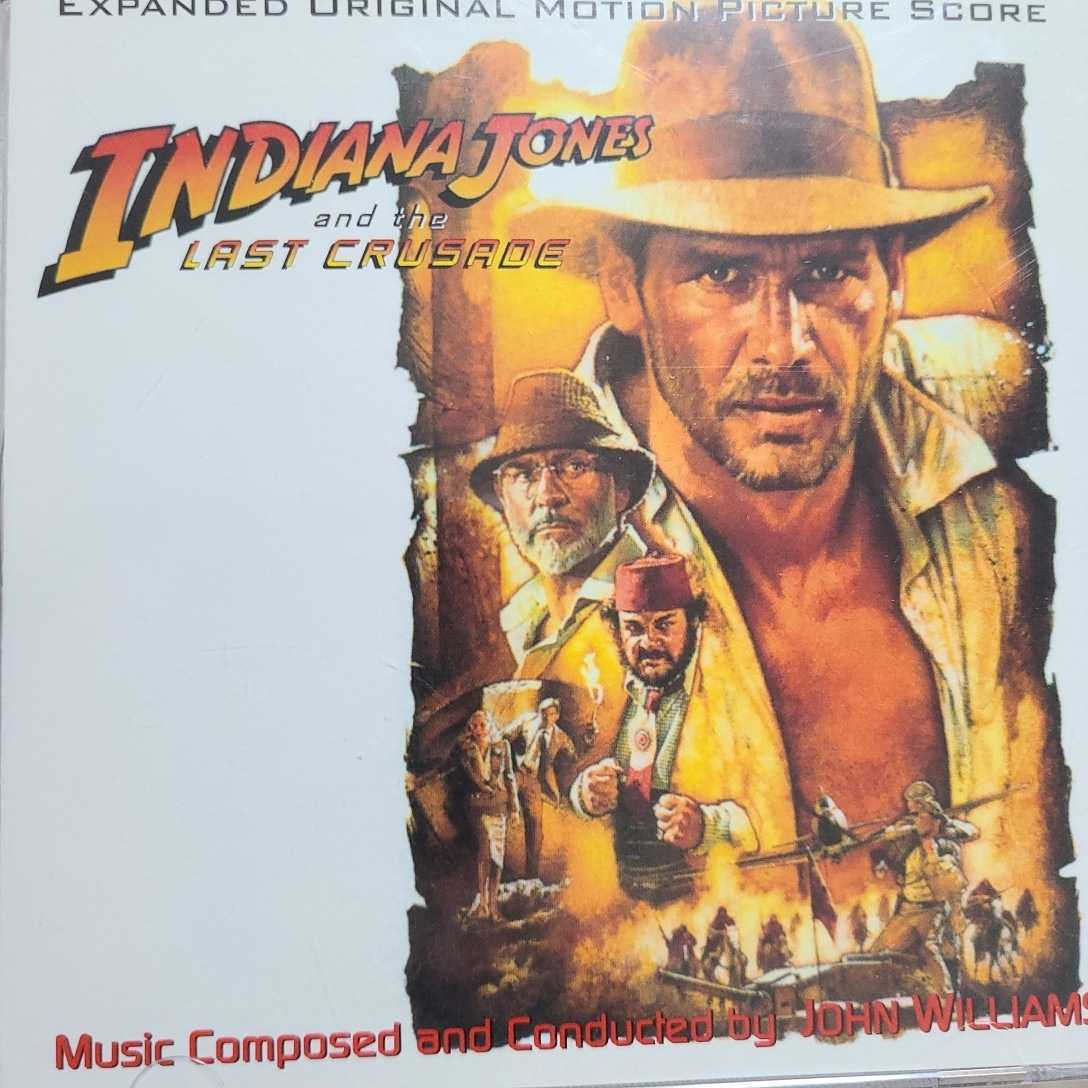 音楽：ジョン・ウィリアムズ／『インディ・ジョーンズ／最後の聖戦