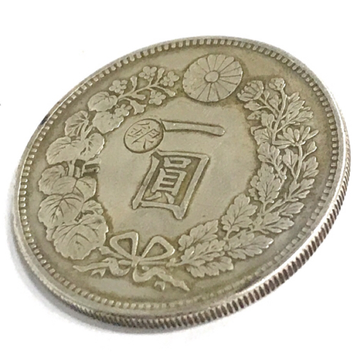 明治八年　旧貨幣 銀製 416-900 大日本 416・ONE YEN・900 古銭 一圓銀貨 銀貨 明治三十六年 ONE