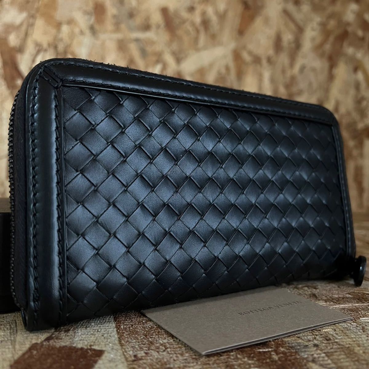☆激レア☆BOTTEGA VENETA イントレチャート クラッチバッグ カーキ 