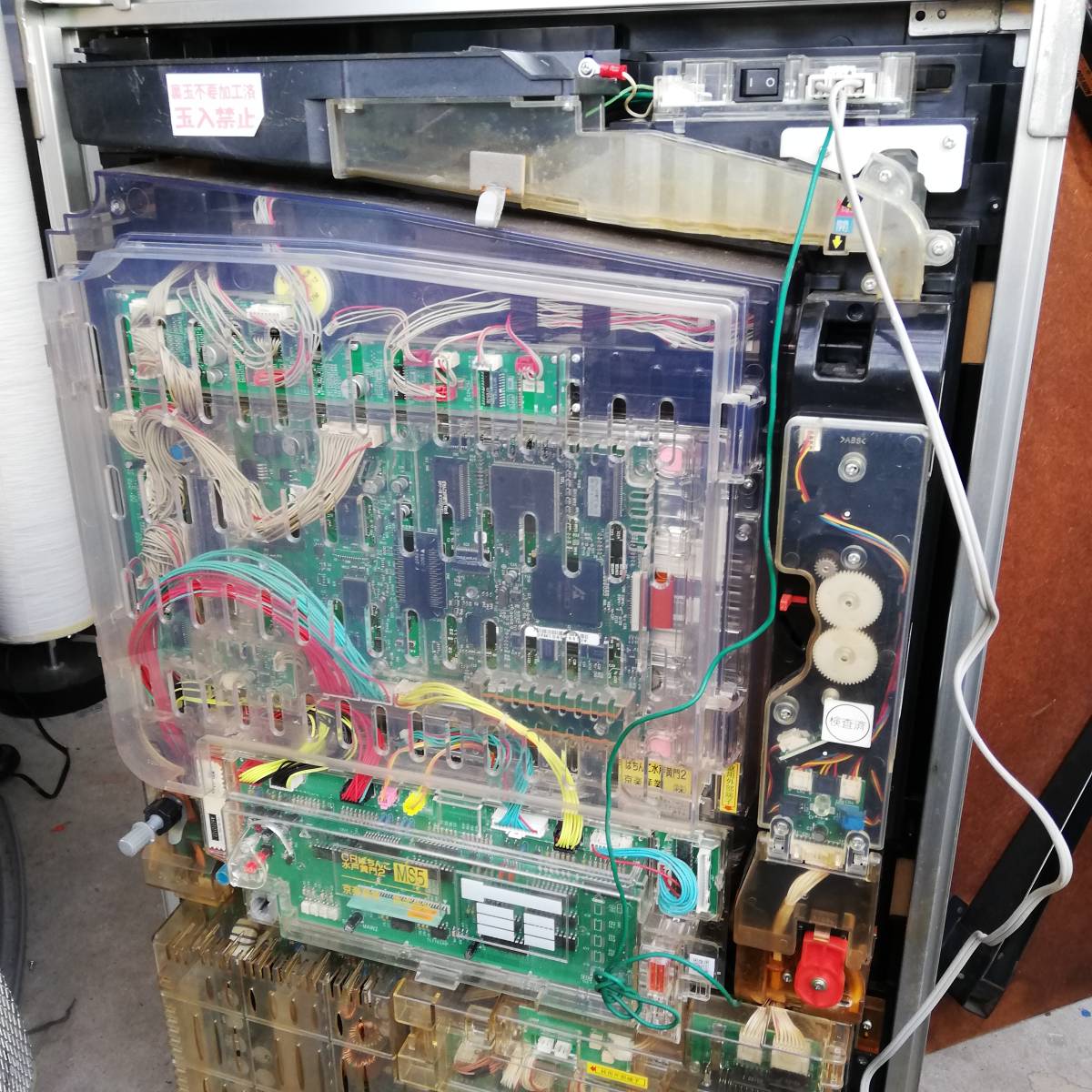 売切 パチンコ 実機 京楽 CRぱちんこ 水戸黄門2 MS5 玉循環仕様 レトロ 