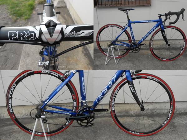 ☆名車 イーストンホイール付 06モデル FELT F5C サイズ520(520mm 
