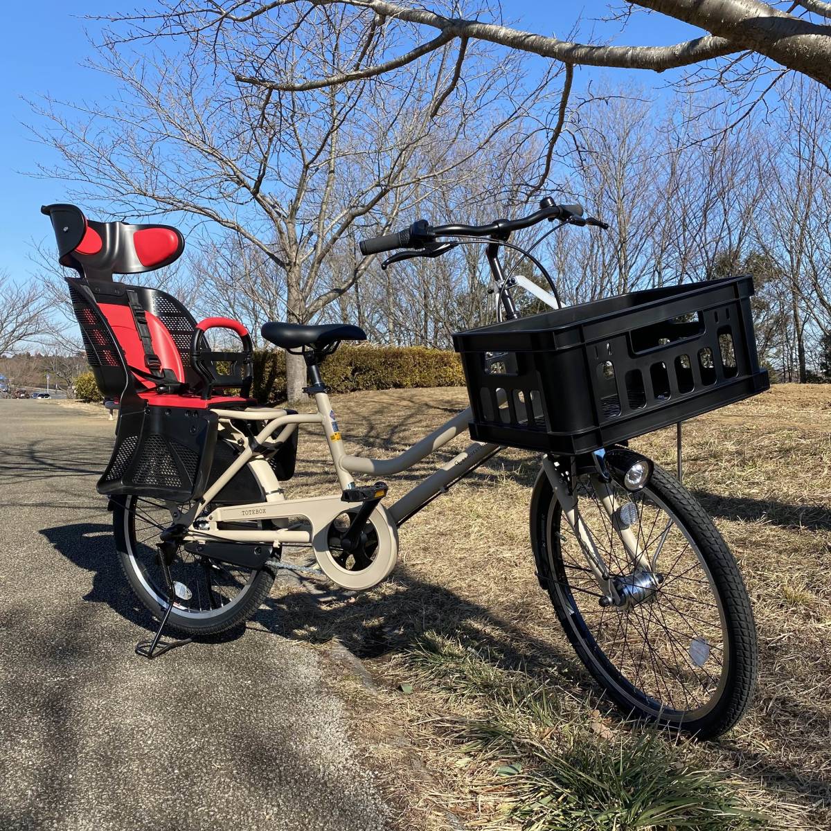 入荷中 ママチャリ チャイルドシート付き Www Anavara Com