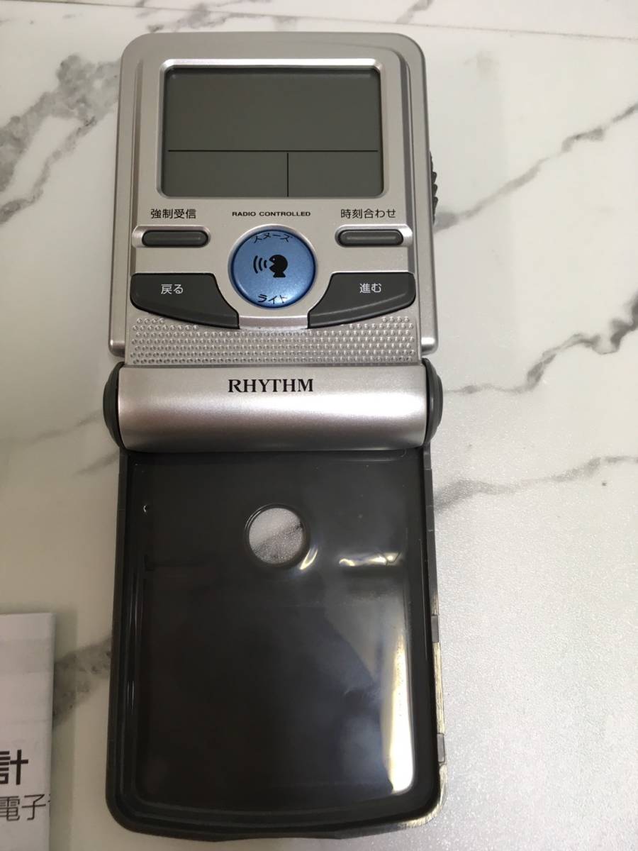 0402r1601 リズム Rhythm 目覚まし時計 電波時計 音声アラーム トラベルクロック シルバー 9 5x7x2 1cm 閉じた状態 8rz214sr19 目覚し時計 売買されたオークション情報 Yahooの商品情報をアーカイブ公開 オークファン Aucfan Com