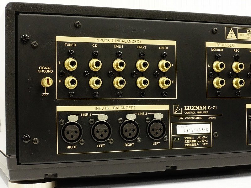 LUXMAN ラックスマン コントロールアンプ C-7i Luxman C-5