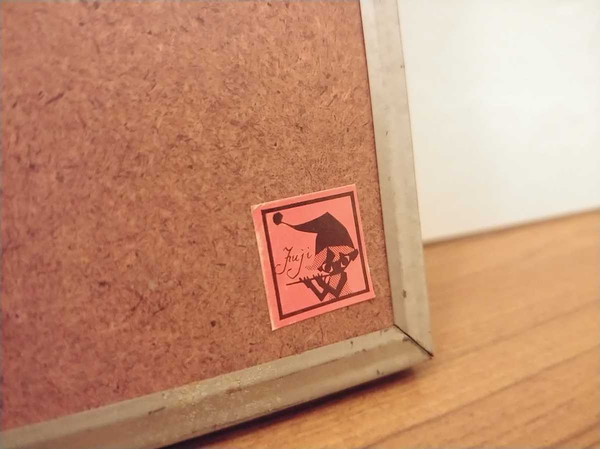 藤城清治 アートミラー 鏡 パブミラー ウォールミラー パネル(雑貨