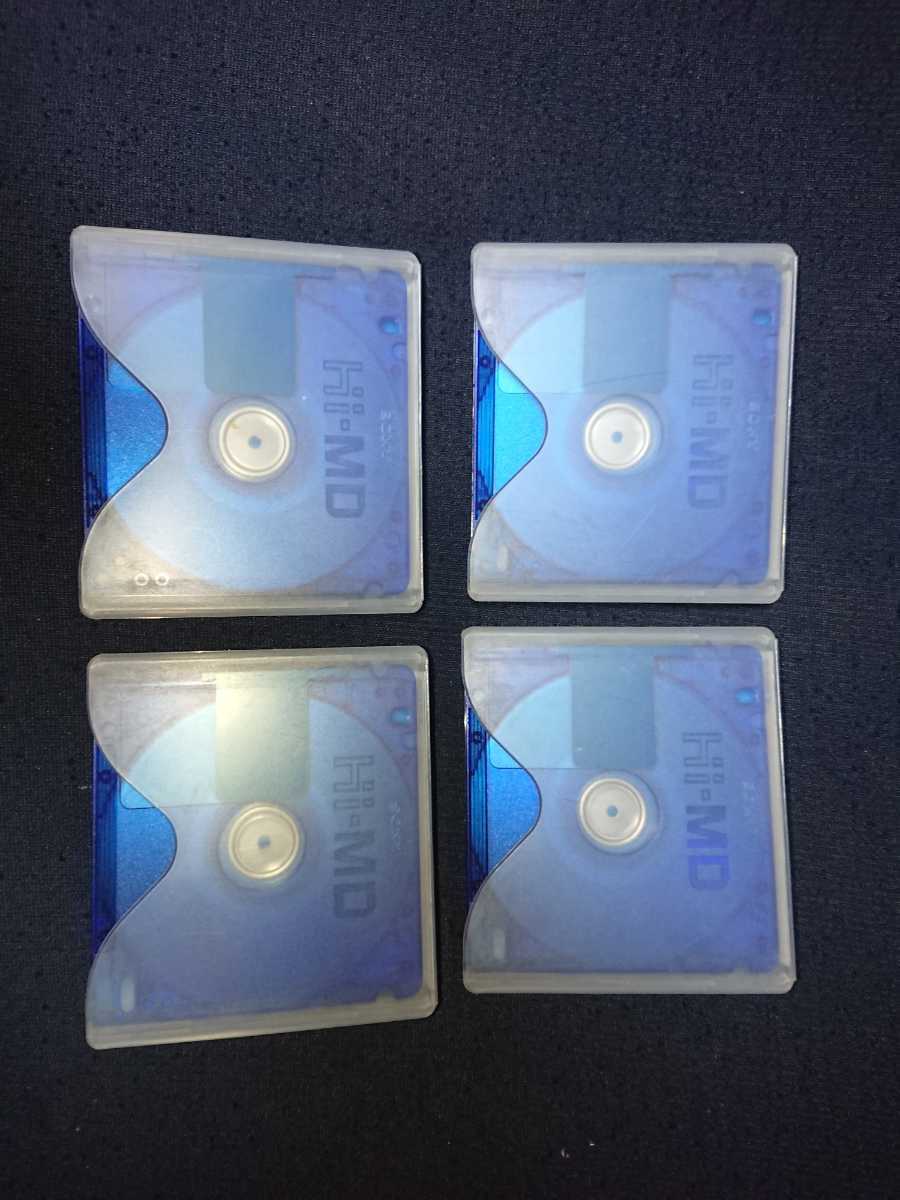 人気，格安 ソニー SONY HI-MD MDディスク 1G フォーマット済み 4枚一組 品(録音、再生)｜売買されたオークション情報、yahooの商品情報をアーカイブ公開 - オークファン 録音、再生