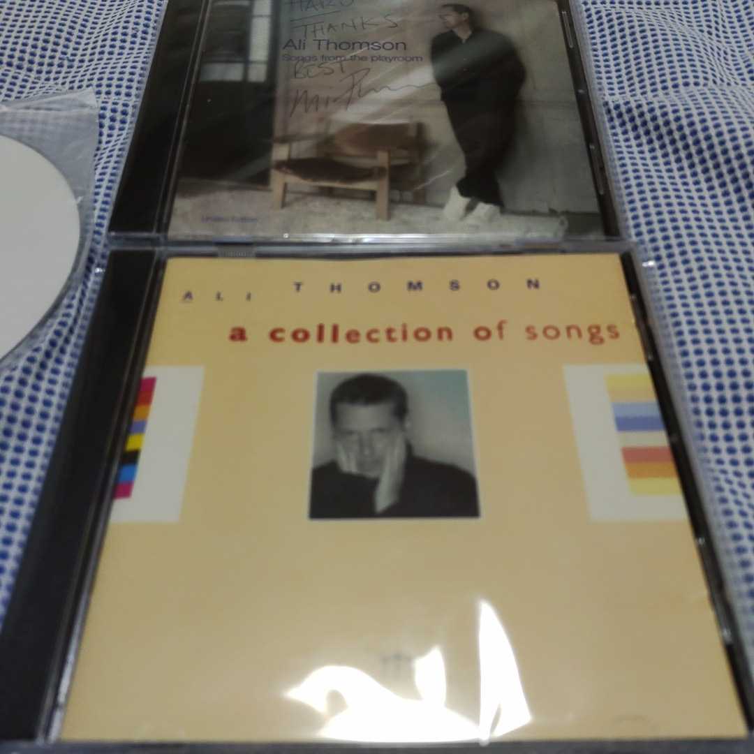 【爆買い，セール】 激レア/廃盤/直筆サイン入/希望者おまけ有 Ali Thomson-Songs from the playroom a collection of songs 再録 リマスター 新曲(その他)｜売買されたオークション情報、yahooの商品情報をアーカイブ公開 - オー A