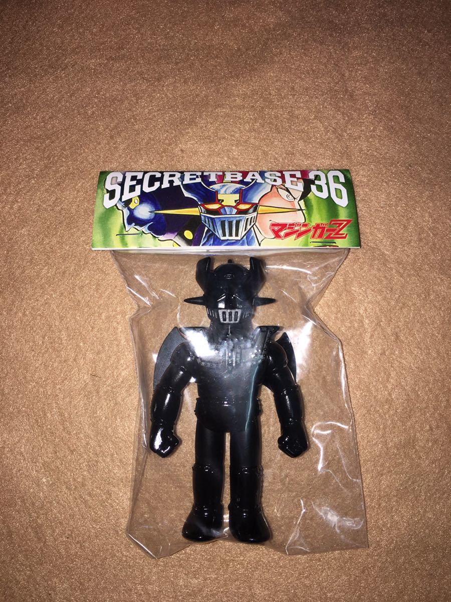 Z MAZINGER ミニ SECRET MINI Mazinger BASE Ver. - SECRETBASE