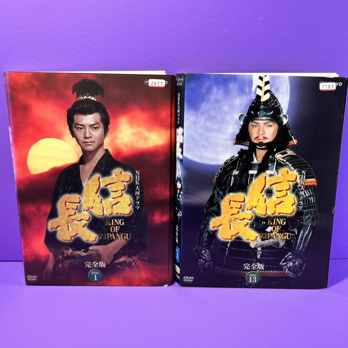NHK大河ドラマ 信長 完全版 DVD 全13巻 緒形直人 / 菊池桃子