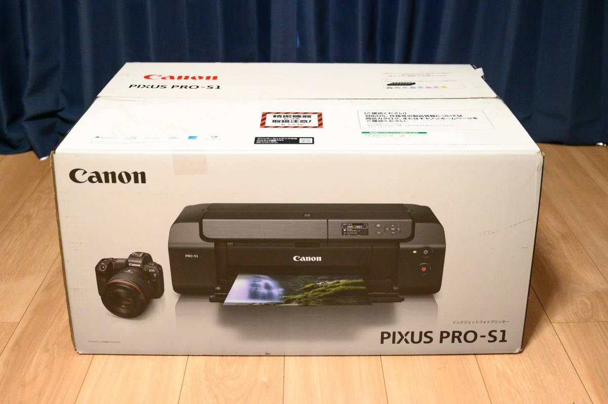 Canon PIXUS-PRO-S1インクジェットプリンター A3ノビ・新8色染料
