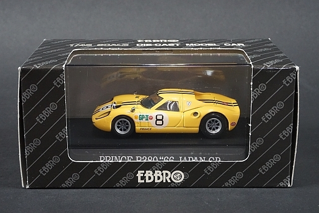 【EBBRO】 PRINCE R380 5台セット 1⁄43 エブロ PRINCE EBBRO プリンス R380 Prince GTB | SKYLINE Japan