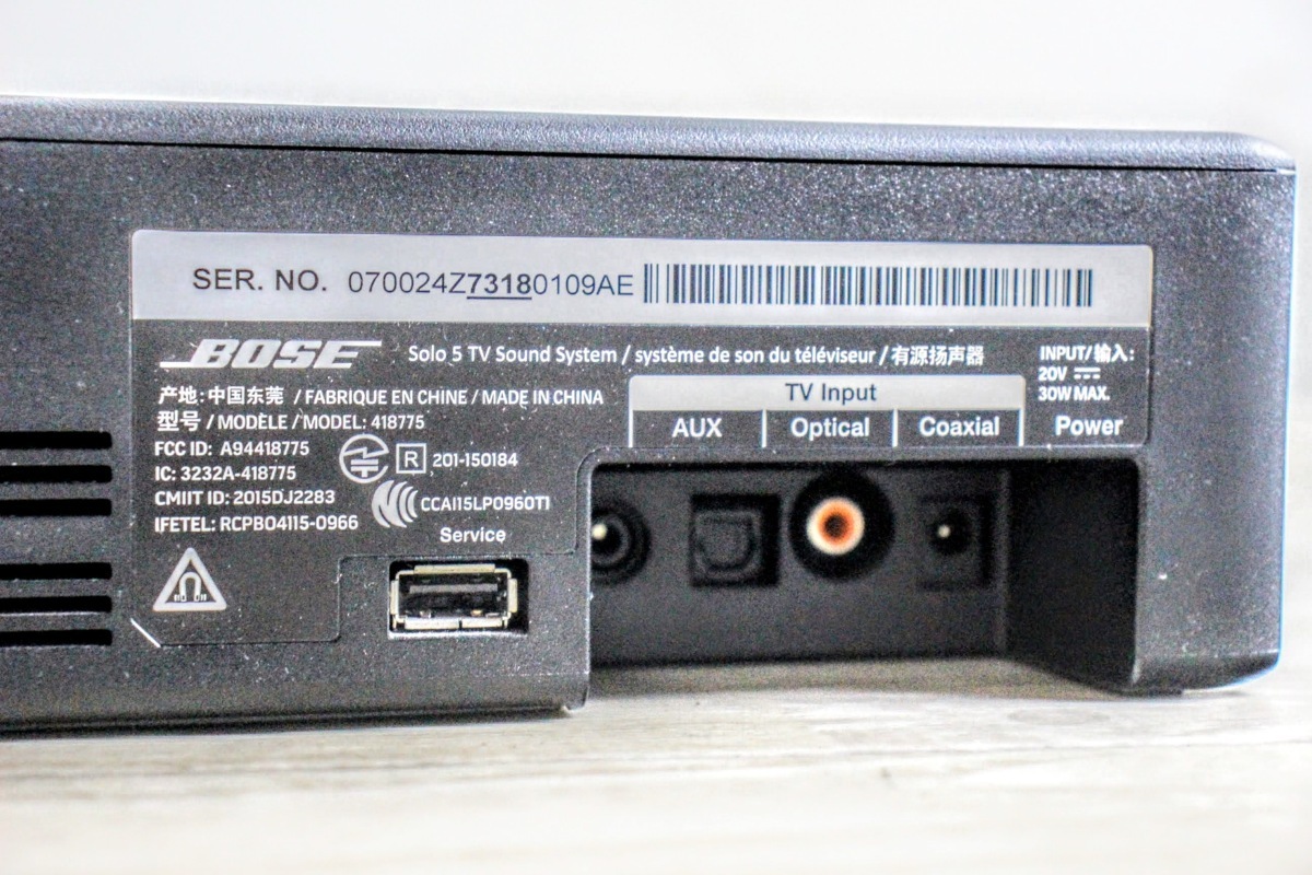 No.571 BOSE ボーズ Solo 5 TV sound system サウンドバー スピーカー