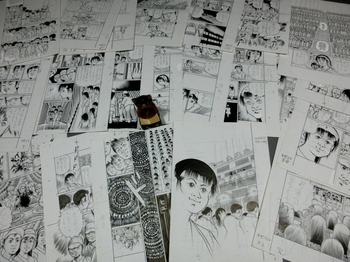 未発表長篇作品◆ふぐ正◆自筆肉筆 直筆 漫画 ラフ画稿◆「自由への天使」No.30 32枚揃◆異世界 脱獄◆『雨の流れに』 白土三平 カムイ伝