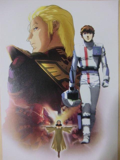 超レア品 逆襲のシャア 機動戦士ガンダム イラスト1枚 画 北爪宏幸 切り抜き 入札後 ｏｋ アムロ レイ シャア アズナブル その他 売買されたオークション情報 Yahooの商品情報をアーカイブ公開 オークファン Aucfan Com