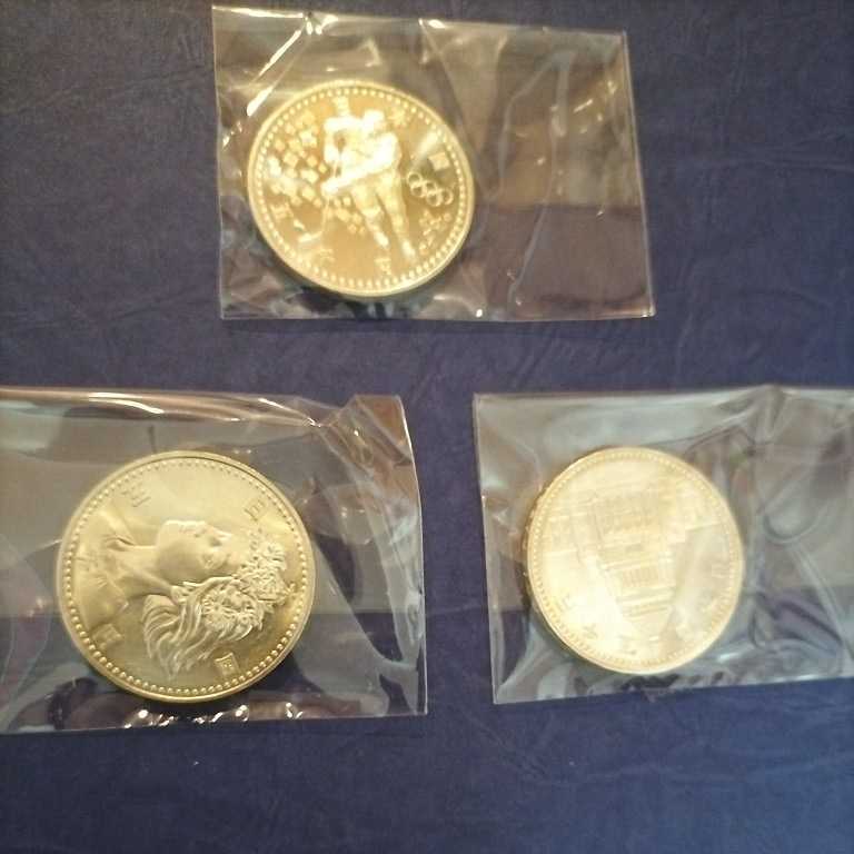 | 5000円記念硬貨一覧 全7種の五千円玉銀貨と換金について 古銭買取 5000円銀貨 5000円 貨幣」の人気商品一覧 公式通販 価格.com - 安い商品を通販サイトから探す 記念硬貨 古銭 平成2年 銀貨 長野