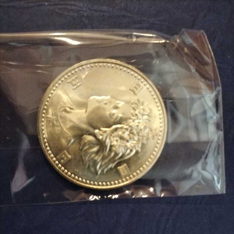 | 5000円記念硬貨一覧 全7種の五千円玉銀貨と換金について 古銭買取 5000円銀貨 5000円 貨幣」の人気商品一覧 公式通販 価格.com - 安い商品を通販サイトから探す 記念硬貨 古銭 平成2年 銀貨 長野